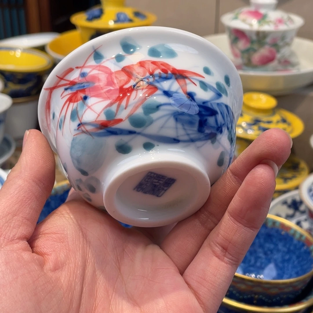 杯景德镇陶瓷几点走几点走