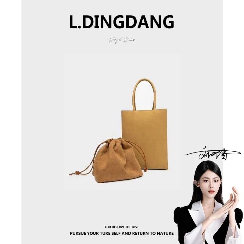 【刘叮当甄选】 SK/新款简约时尚百搭女士卡其色立体手提包