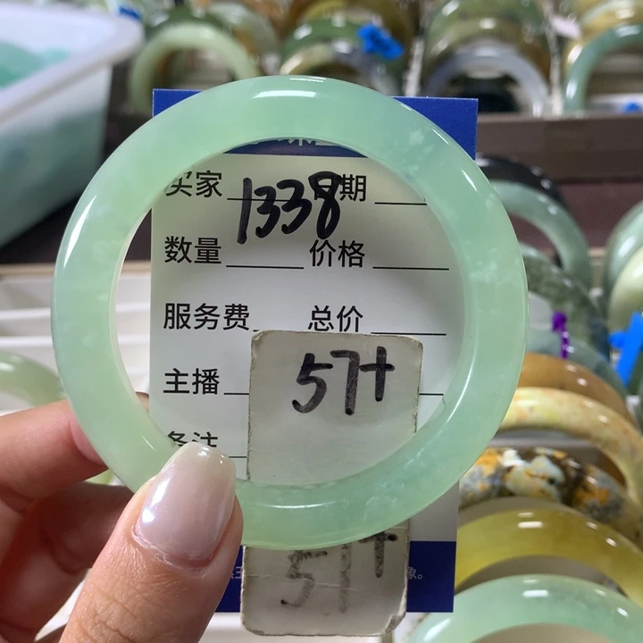 未镶嵌蛇纹石玉手镯1338