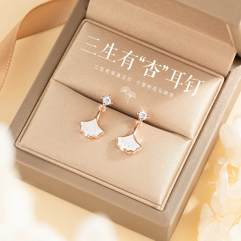 FARCOKO/法蔻 925银耳饰 三生有幸耳钉女小众设计七夕礼物送女友