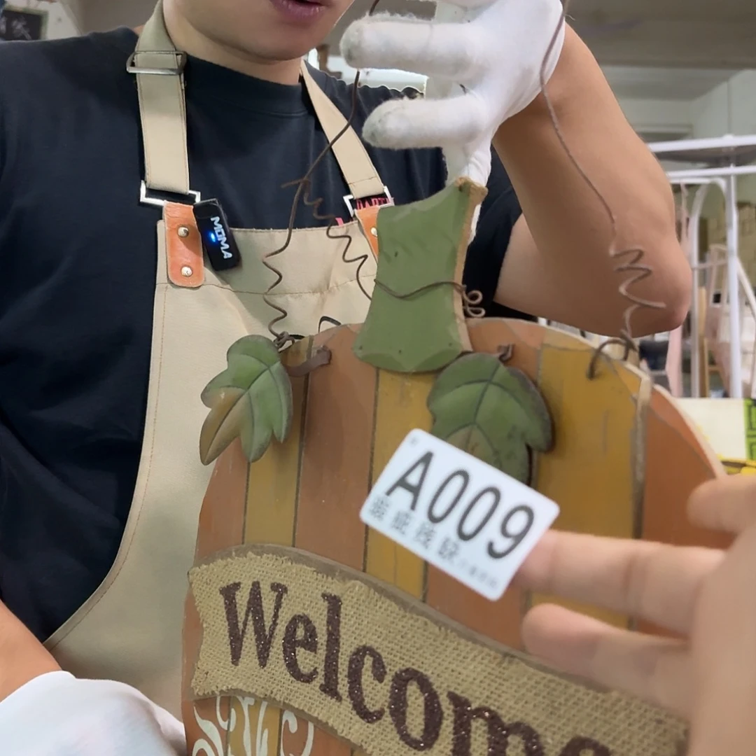 核桃木/黑胡桃（胡桃木）