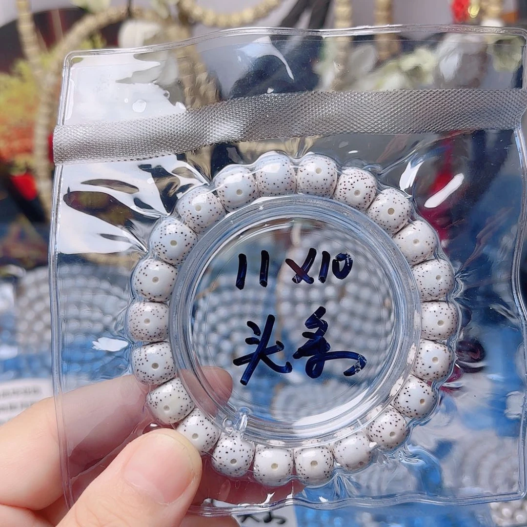 信***生吊坠星月菩提星月