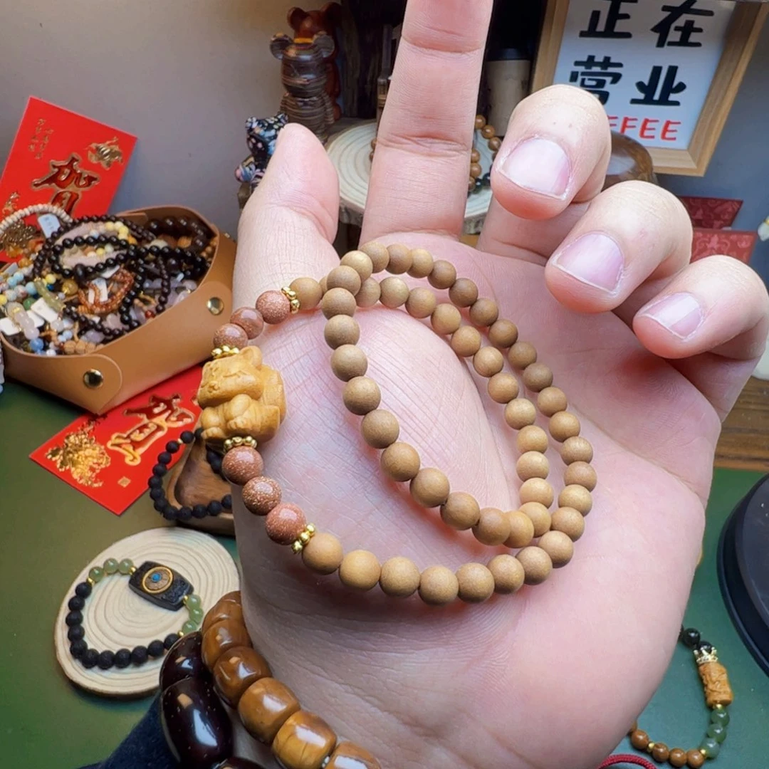 菩提根/象牙果手串