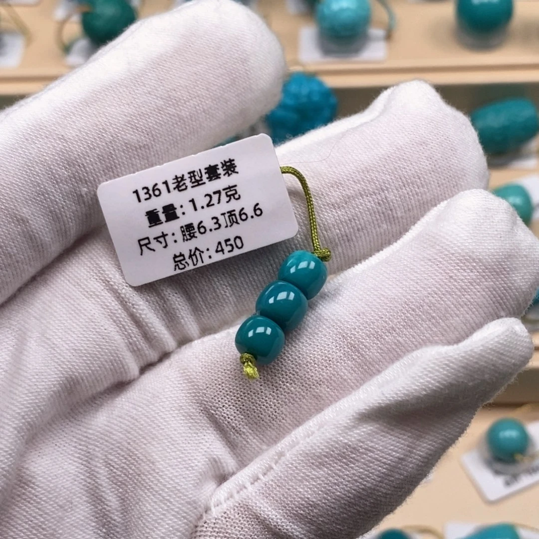 绿松石未镶嵌精品原矿高瓷绿松石