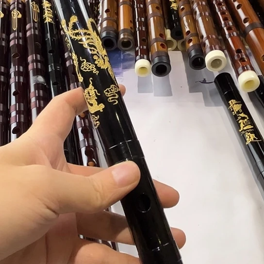 苦竹龙凤黑色专业f调