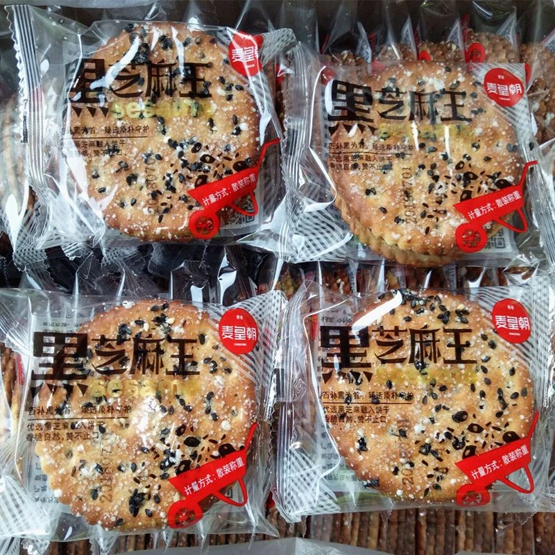 麦皇朝黑芝麻饼干休闲零食食品