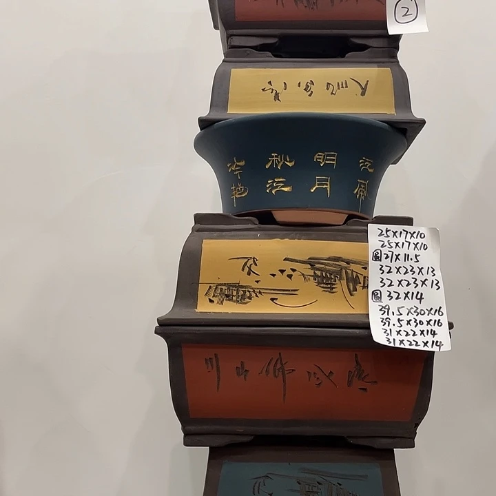 02紫砂花盆捡漏了