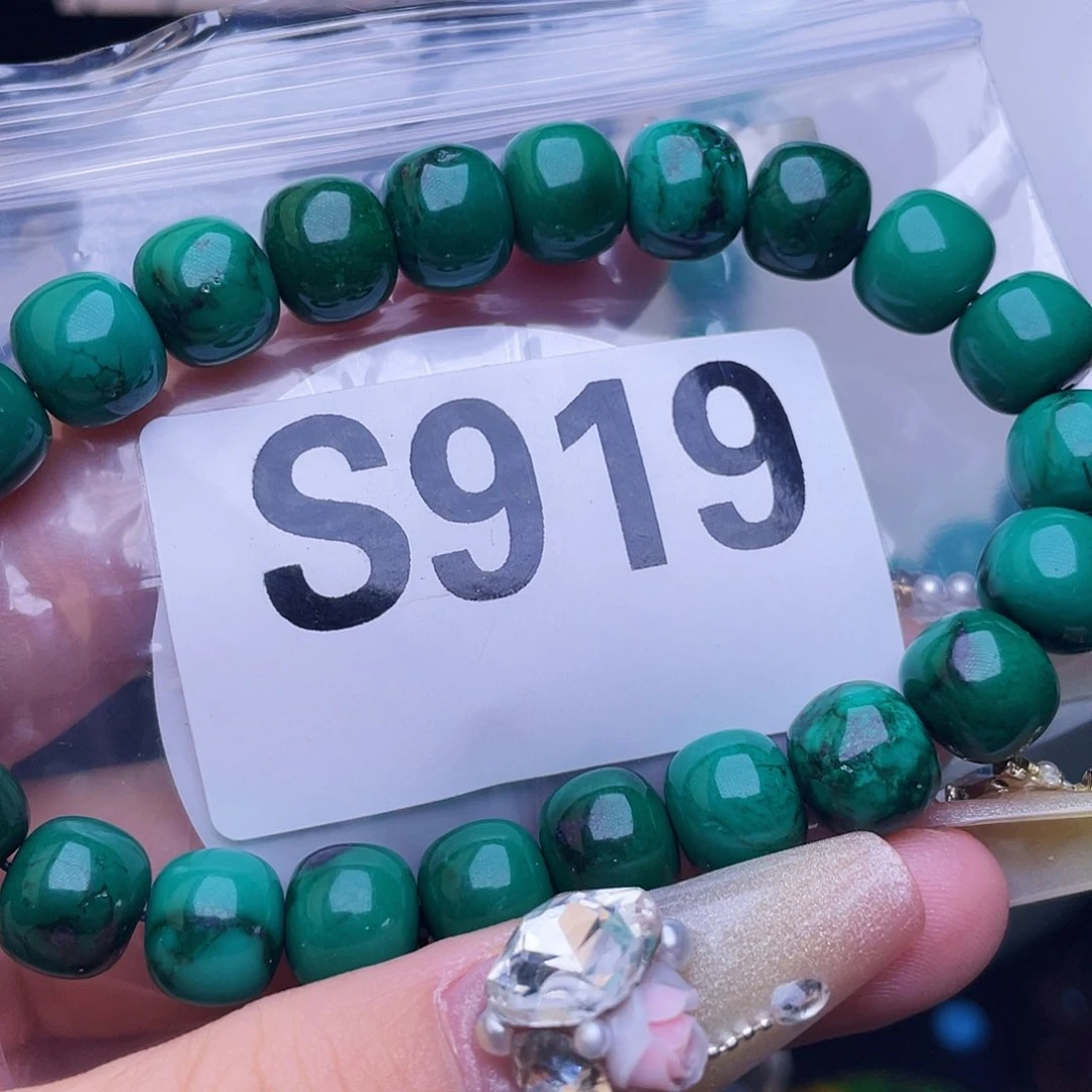 湖北十堰原矿绿小松