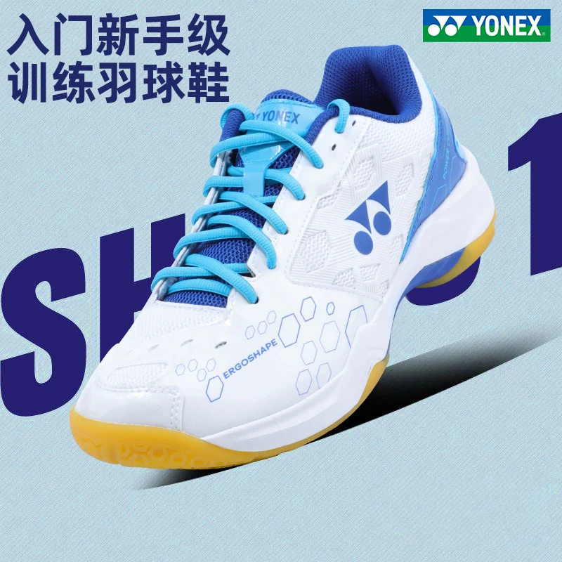YONEX/尤尼克斯2025新款羽毛球鞋女防滑透气101专业耐磨男运动yy