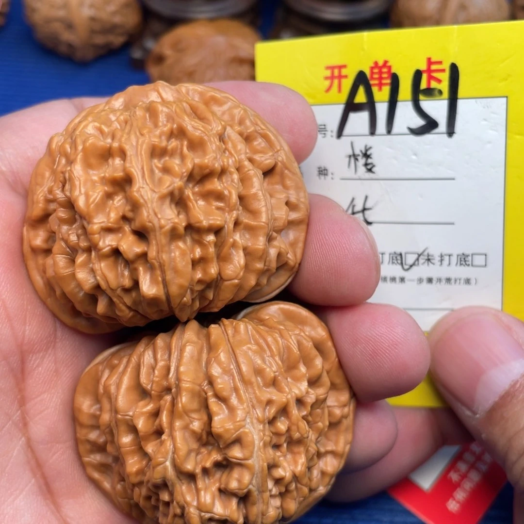 把件文玩核桃文玩