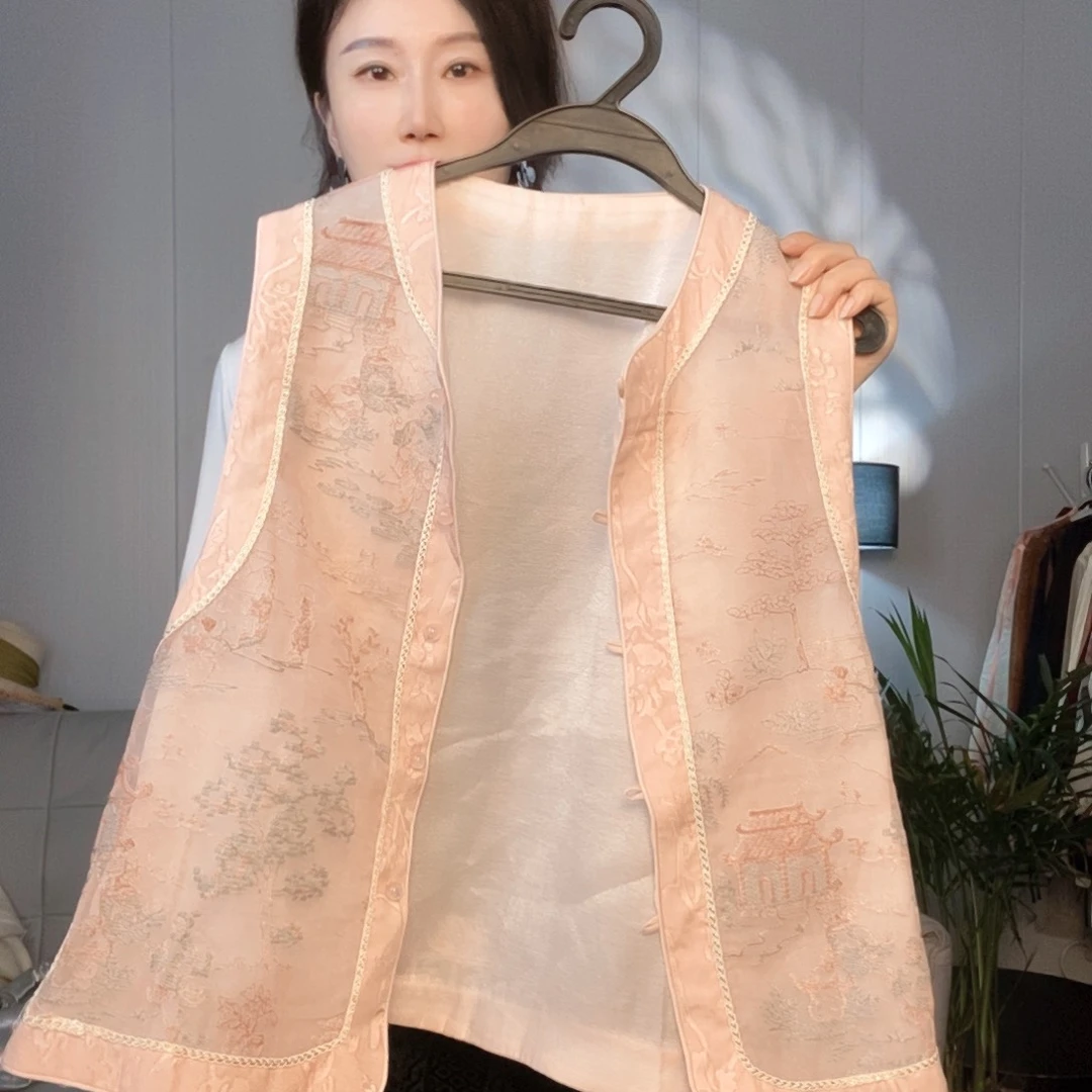 吊带艳*天粉色马甲m码