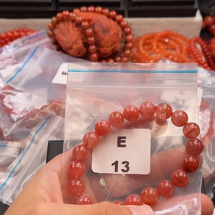 南红玛瑙未镶嵌多样性发货默认微瑕称重10mm