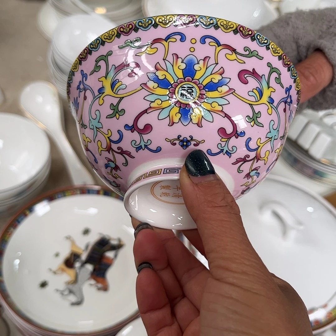 瓷片珐琅彩碗十个微瑕4.5寸