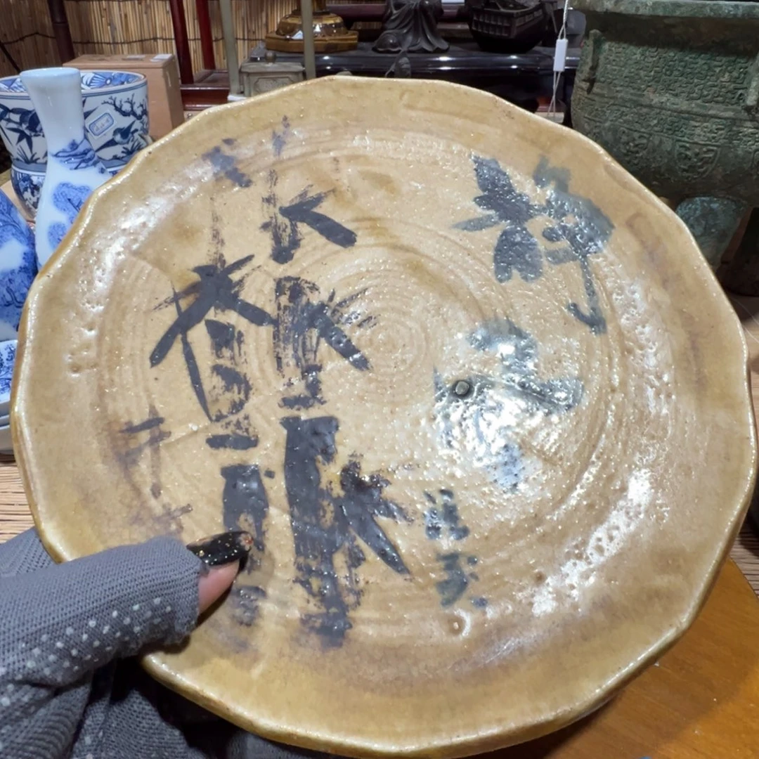 初遇见感谢大家支持