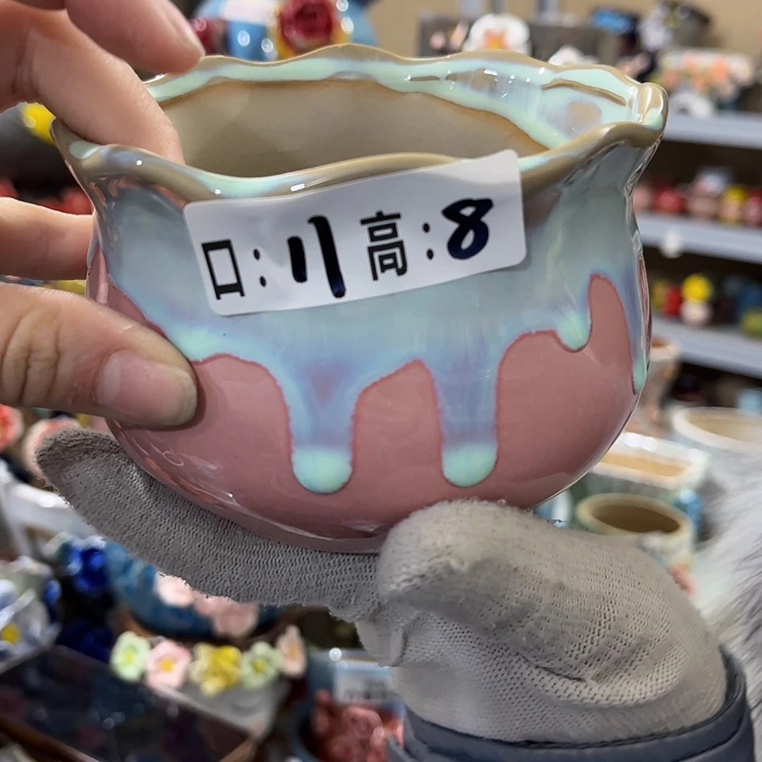 【闪购商品】红陶福利
