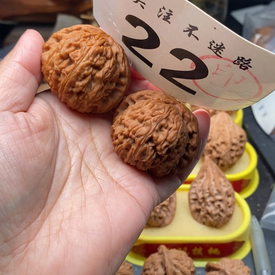 把件文玩核桃46肚44边大白