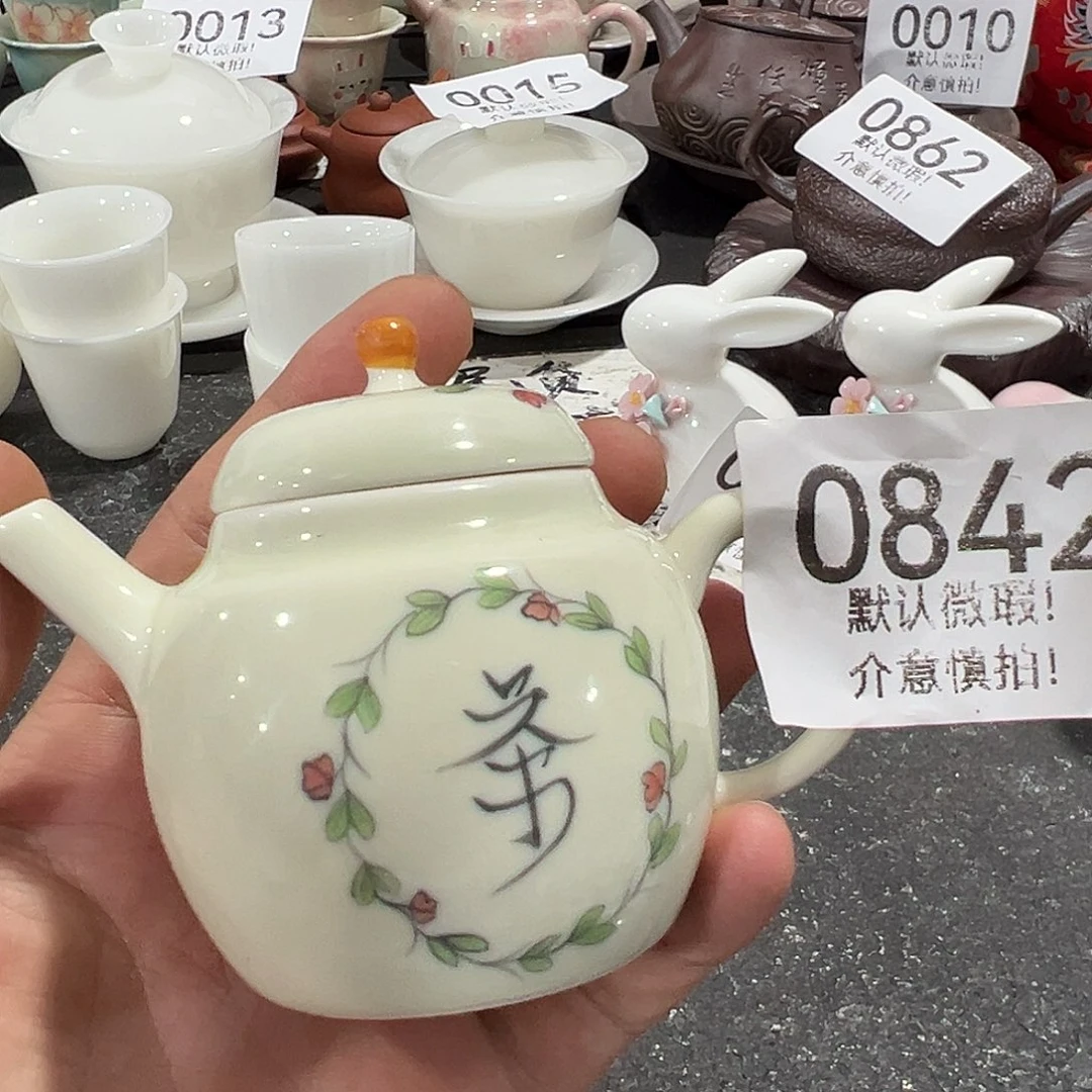 库存茶具部分瑕疵介意勿拍