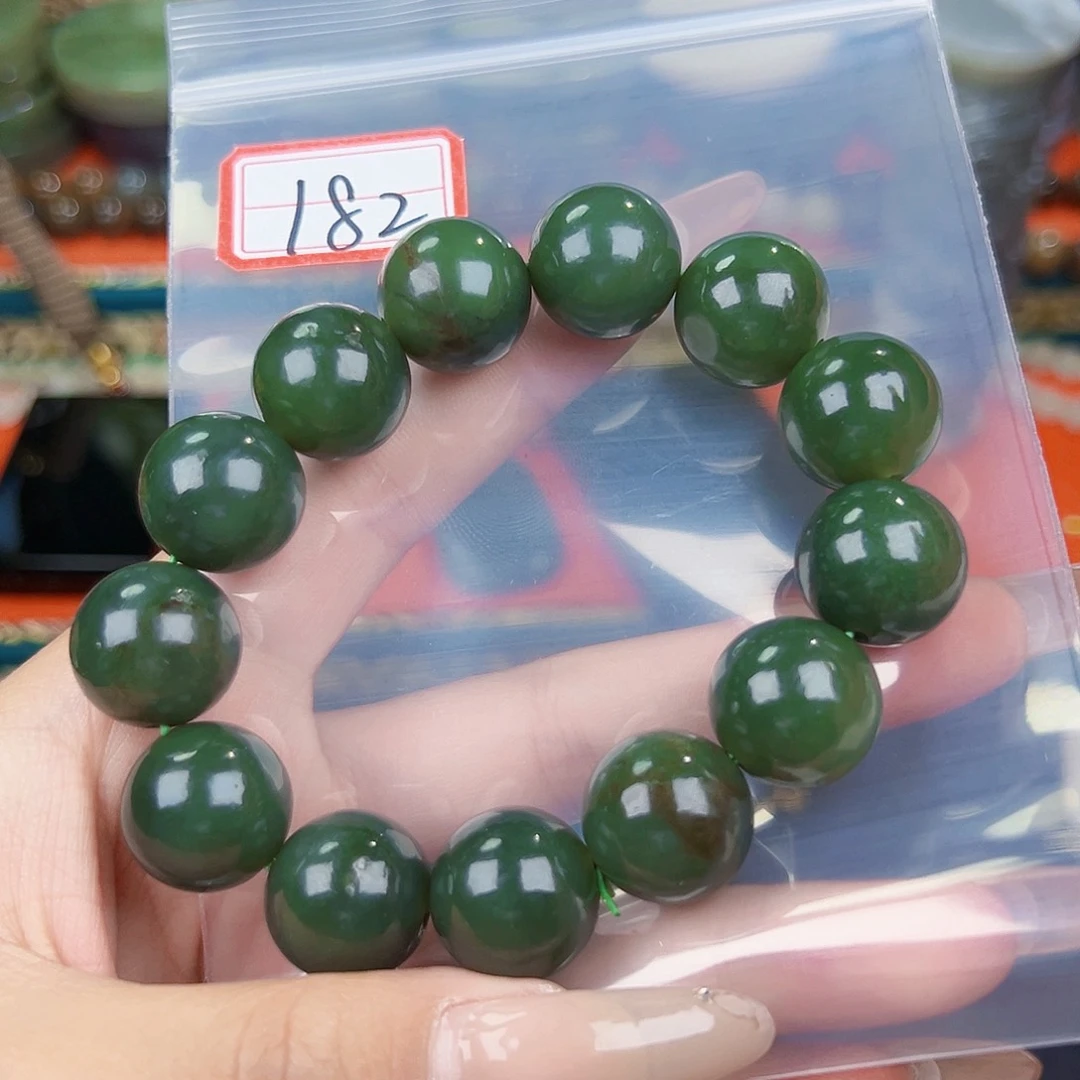 和田玉未镶嵌珠宝半成品