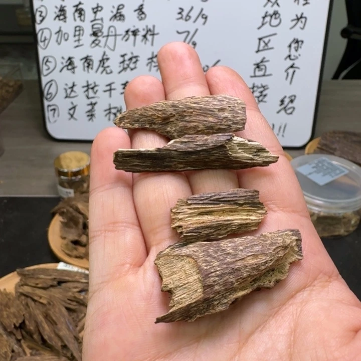 达拉干小碎料3.4克