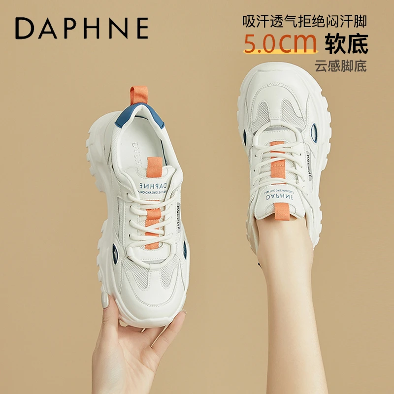 达芙妮运动鞋女鞋2025夏季新款爆款软底超轻便松糕厚底阿甘休闲鞋