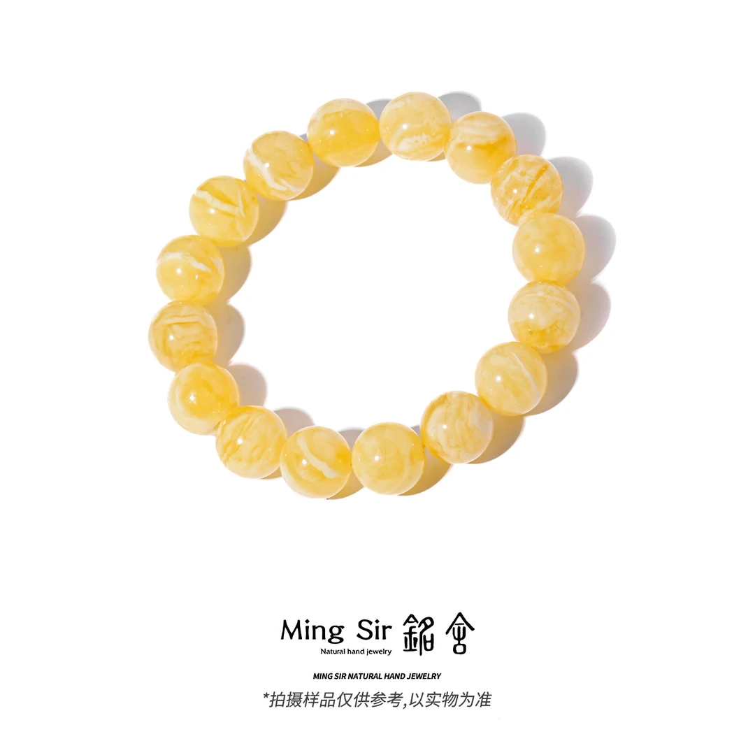 【铭舍 初见高·妖·妖花碎花微瑕】天然俄料蜜蜡圆珠单圈手串