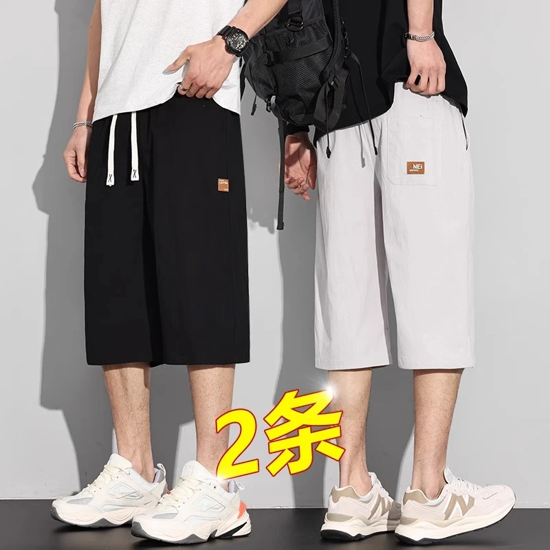 夏季薄款七分裤子男士宽松休闲直筒短裤男2025新款运动棉麻中裤67