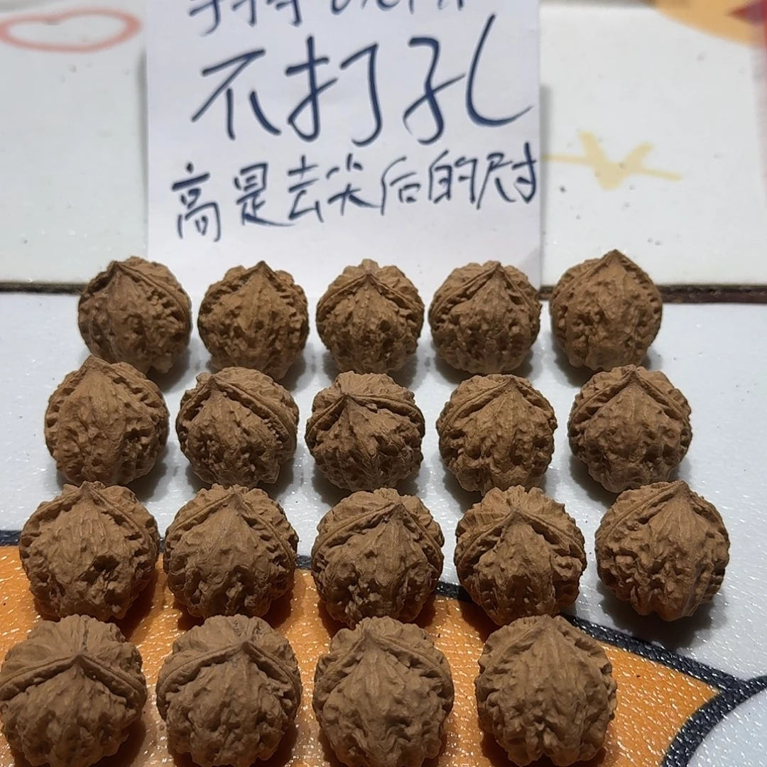 手串/手链核桃6号边25肚26高28手持3楞