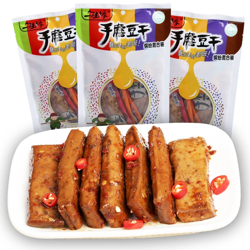 一生缘手磨豆干麻辣泡椒五香重庆特产手撕解馋即食休闲小零食