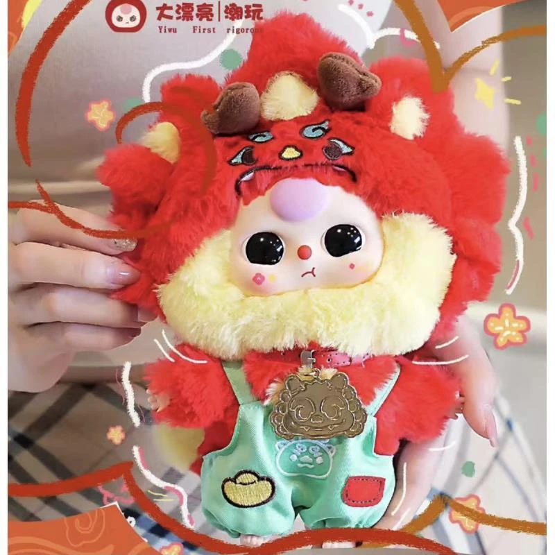 【瑶瑶拆盒】娃三岁-十二生肖（二代）系列-潮玩景观设计盲盒