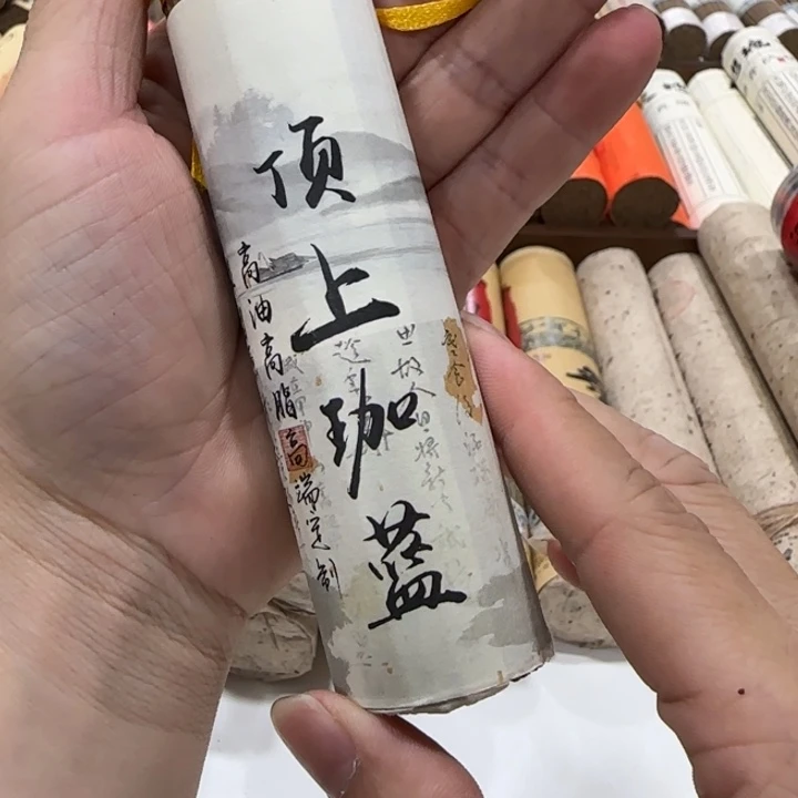 揽***山闪购链接专属链接