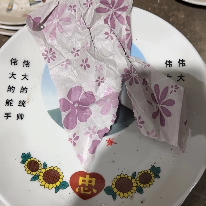 摆件景德镇陶瓷艺术品