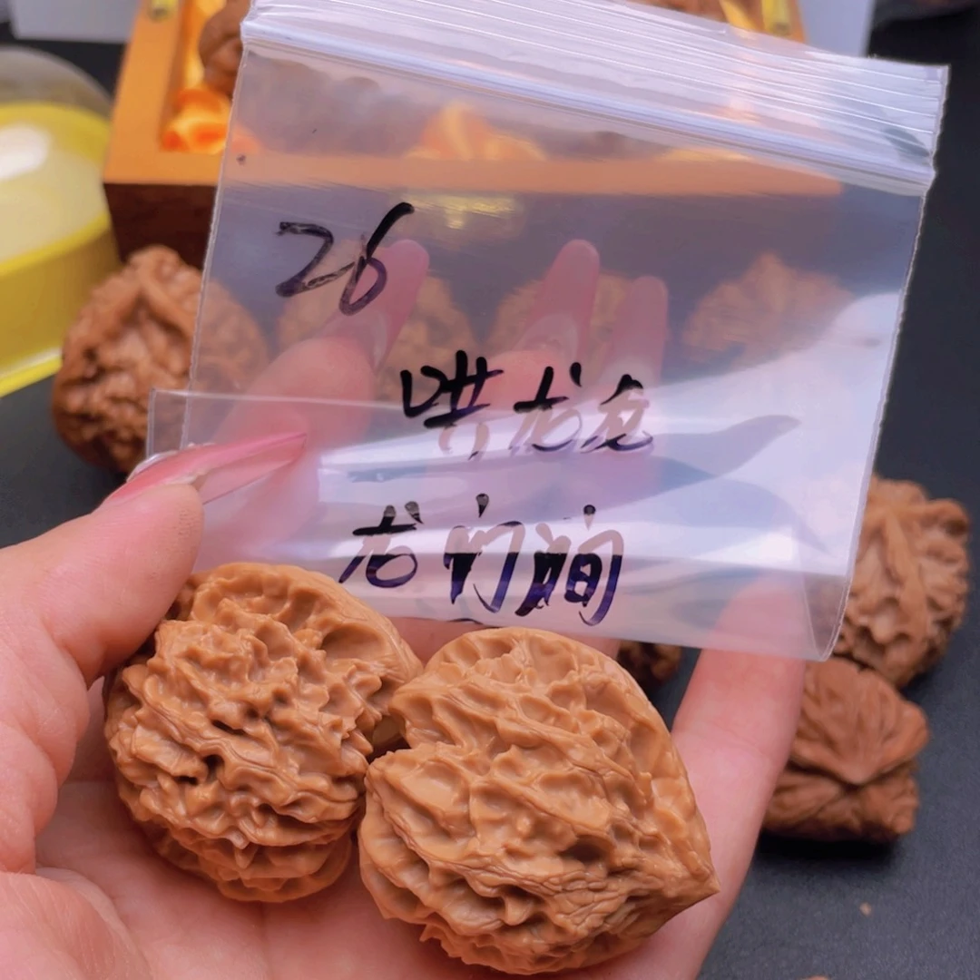 文玩核桃把件哄*龙26龙门涧