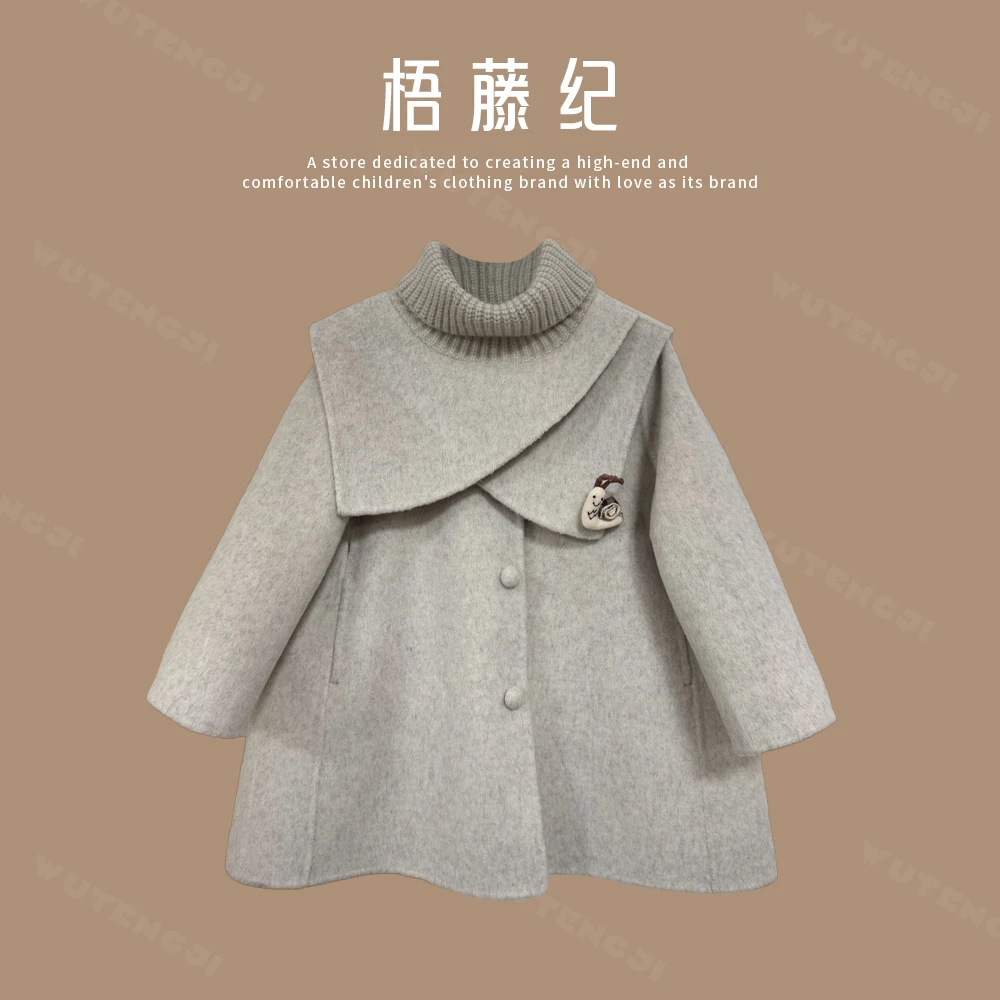 【绾风】【纯手工给羊毛大衣】女童冬季高领系带收腰外套25DY100