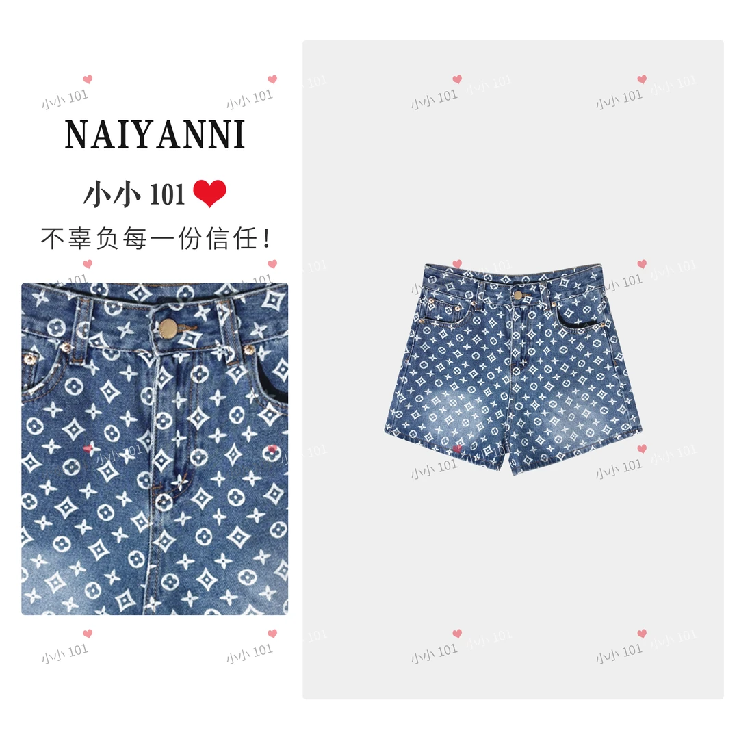 夏季新款复古提花牛仔裤直筒显瘦设计感阔腿短裤女卫衣外套