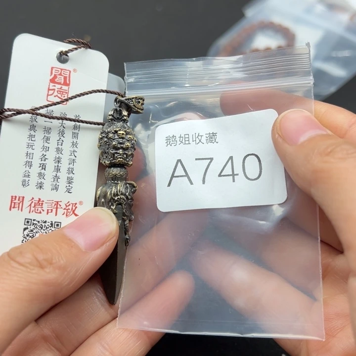 菩提根/象牙果吊坠用****3