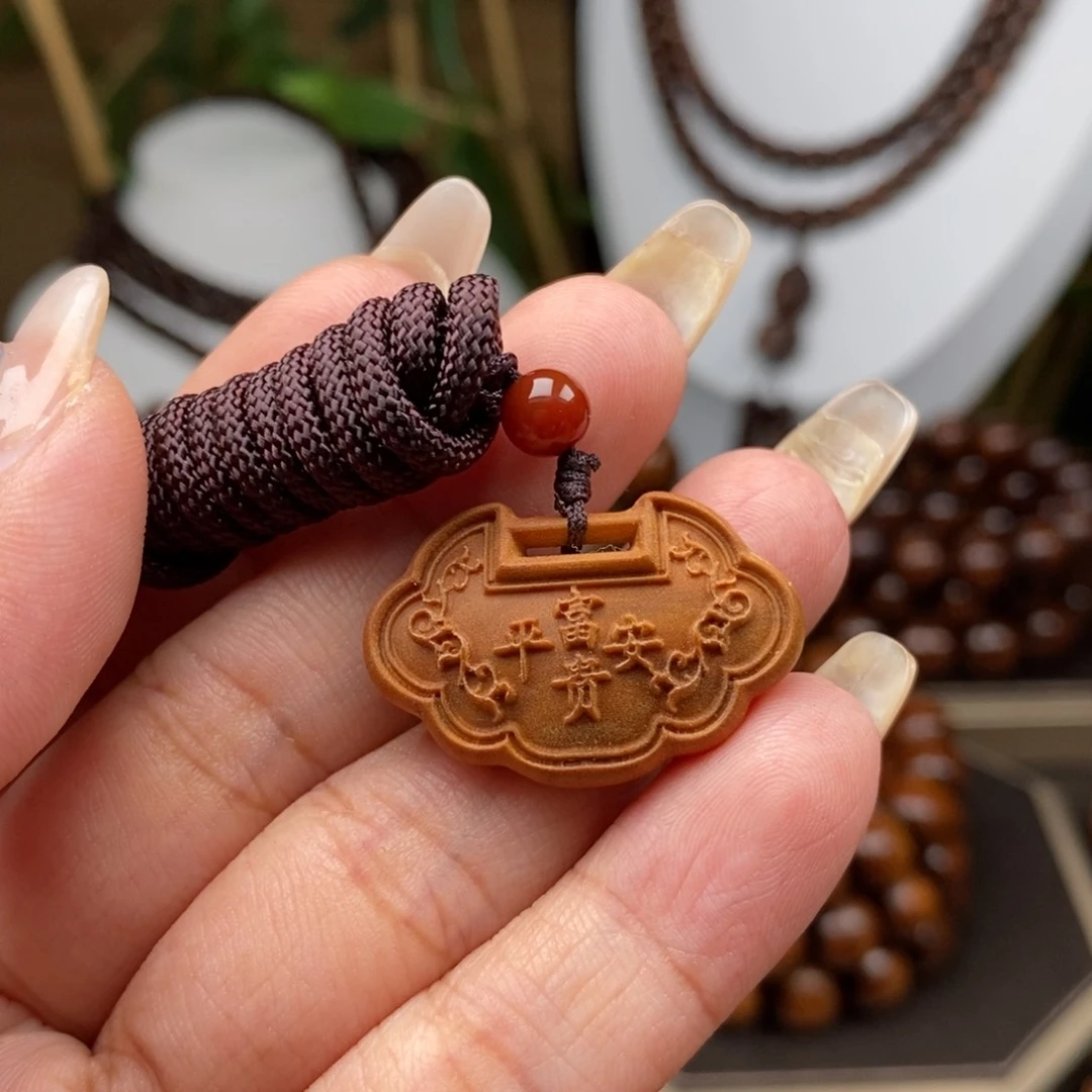 印度老山檀香【如意锁】