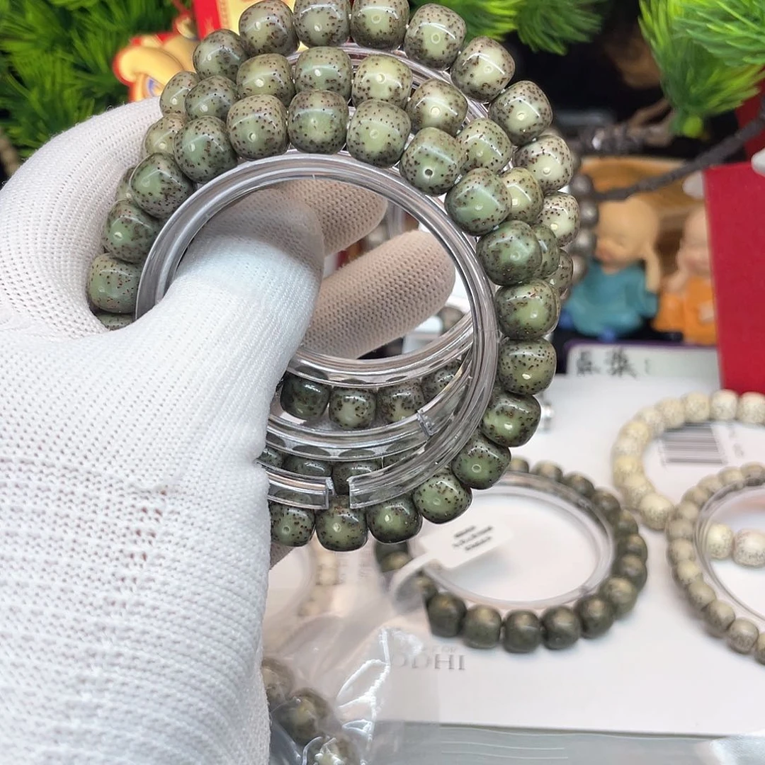 星月菩提手串10/9石玉同枝帝王绿单圈