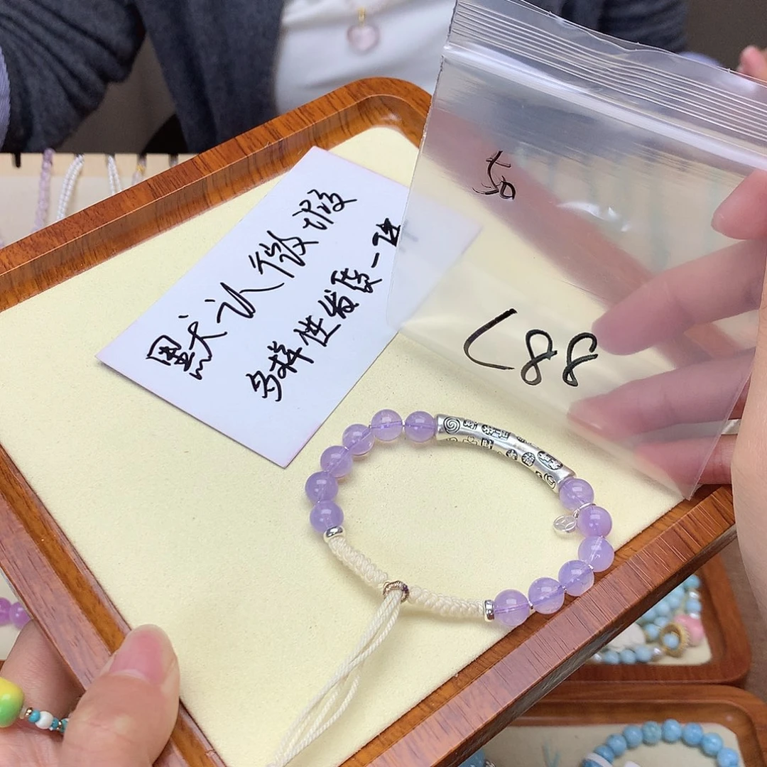 琥珀吊坠(不含链)未镶嵌雪*使