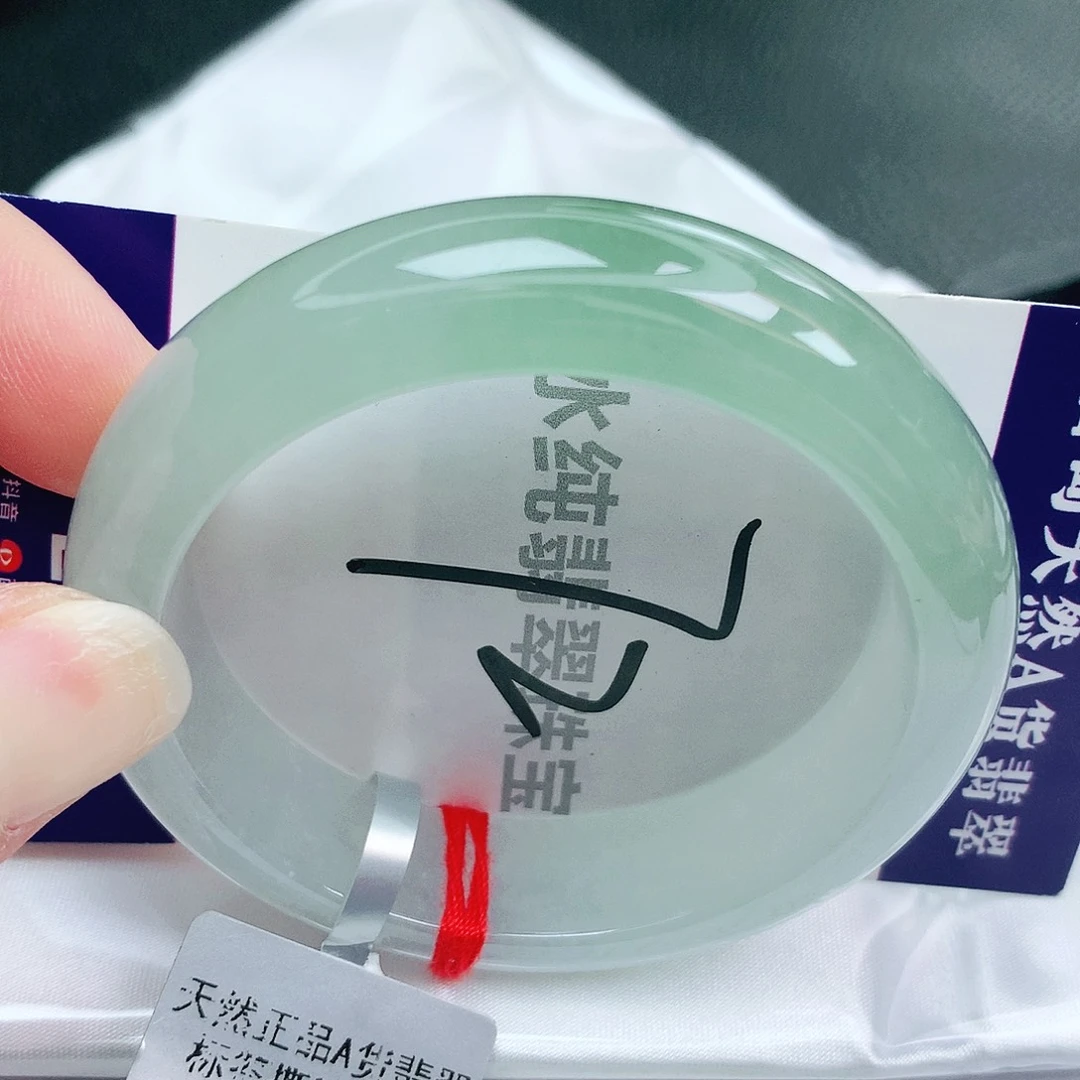 【闪购商品】未镶嵌手镯翡翠缅甸天然a货翡翠