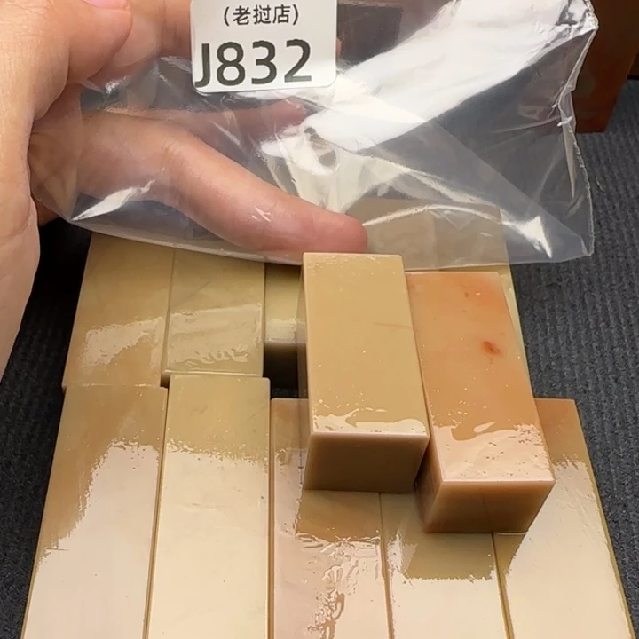 鑫***馨老挝石正常 正常 正常