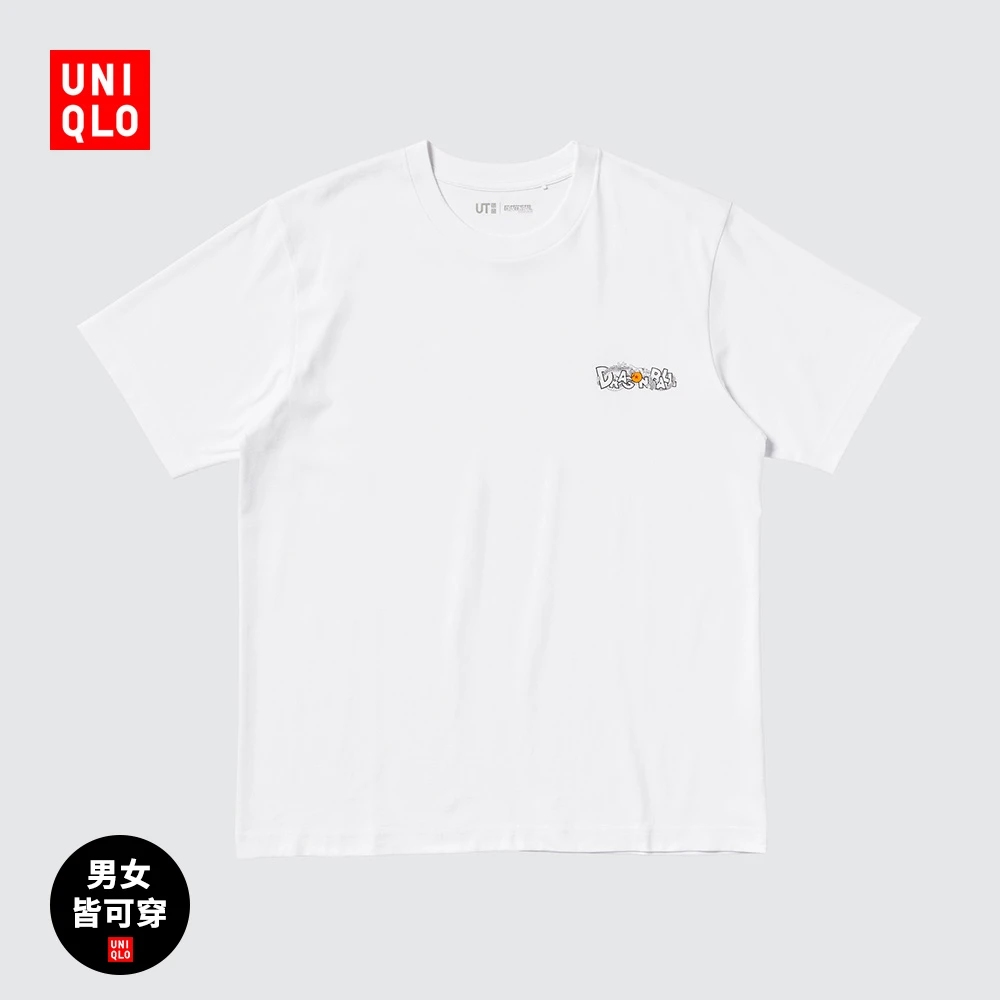 优衣库男装女装情侣亲子UT DRAGON BALL印花短袖T恤龙珠478915