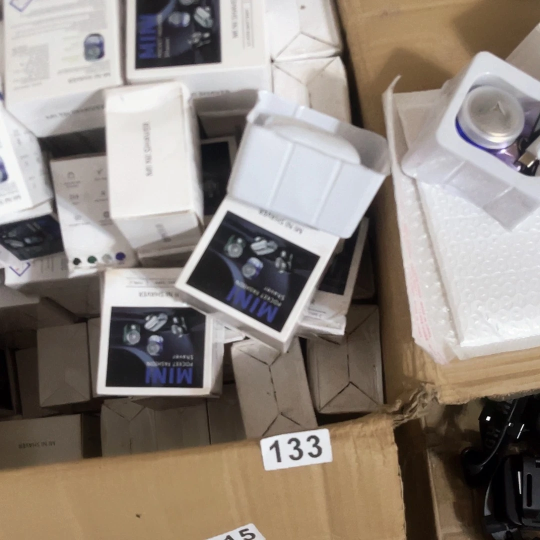 头灯配件强光迷你剃须刀两个133