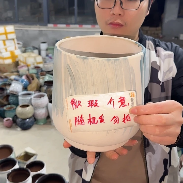 微瑕要普及啦啦啦