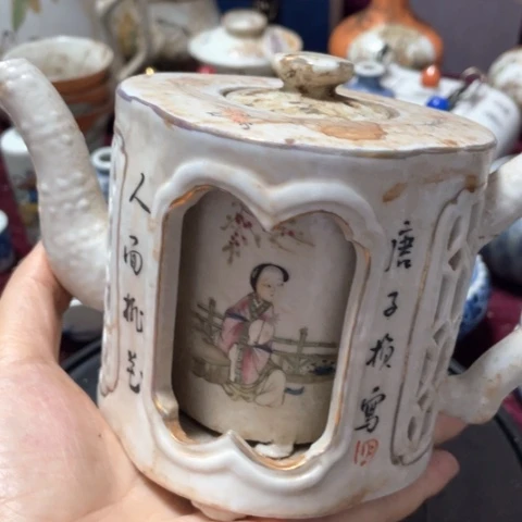 粉彩手把件鼻烟壶