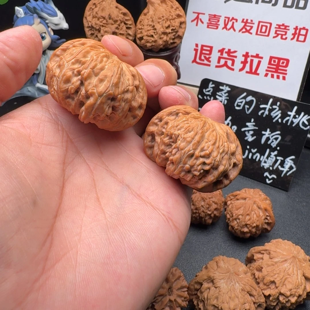 文玩核桃吊坠45 全品磨盘狮子头文玩核桃