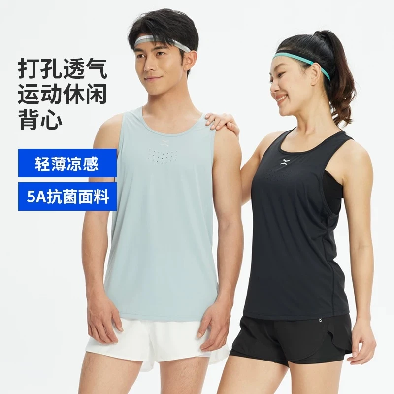 跑步健身背心男马拉松夏季速干衣专业田径无袖上衣体考训练服t恤