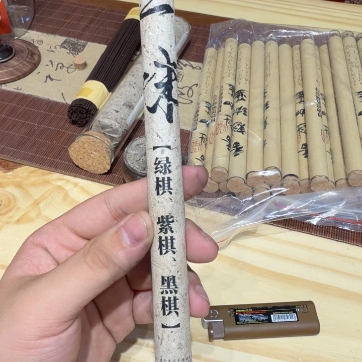 陋室香铺闪购专用链接