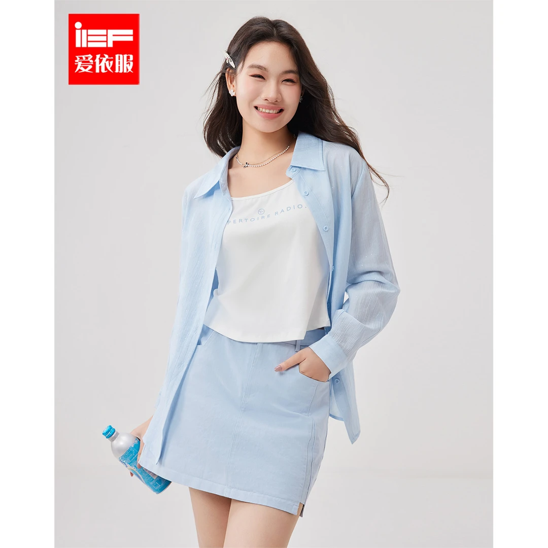 IEF/爱依服2025夏新款大码韩版休闲运动风显瘦百搭三件套裙流光风