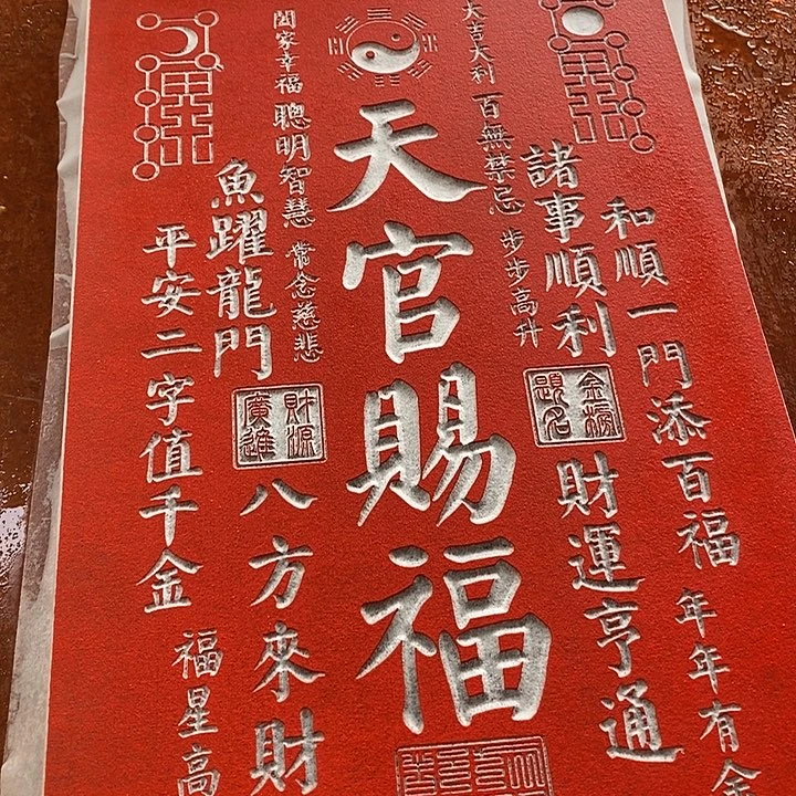 国画手工制作工艺