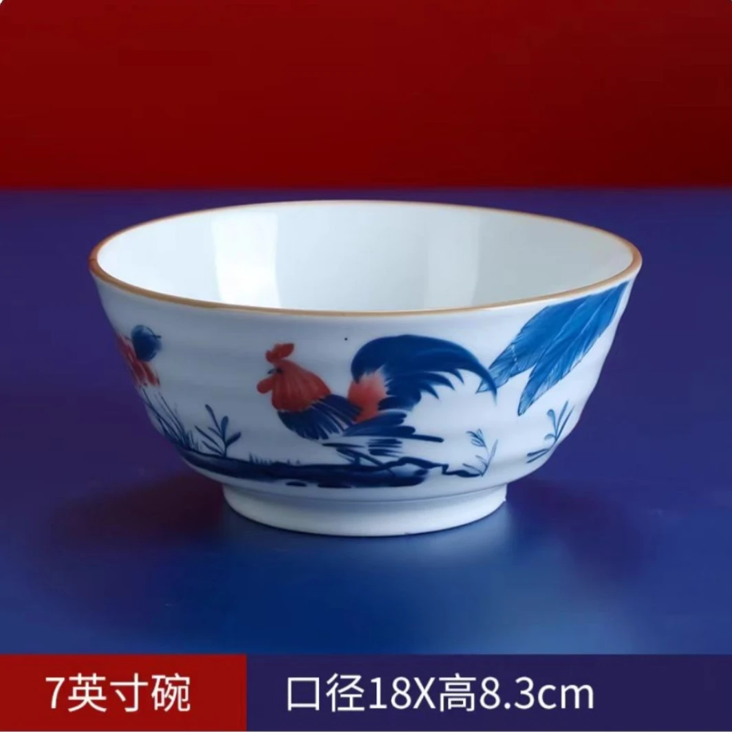 7英寸碗『批量发货非工艺品』怀旧老式经典复古鸡公碗白瓷釉下彩